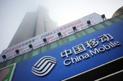 （6分钟教程）三亚公司咨询电话号码_哔哩哔哩-2